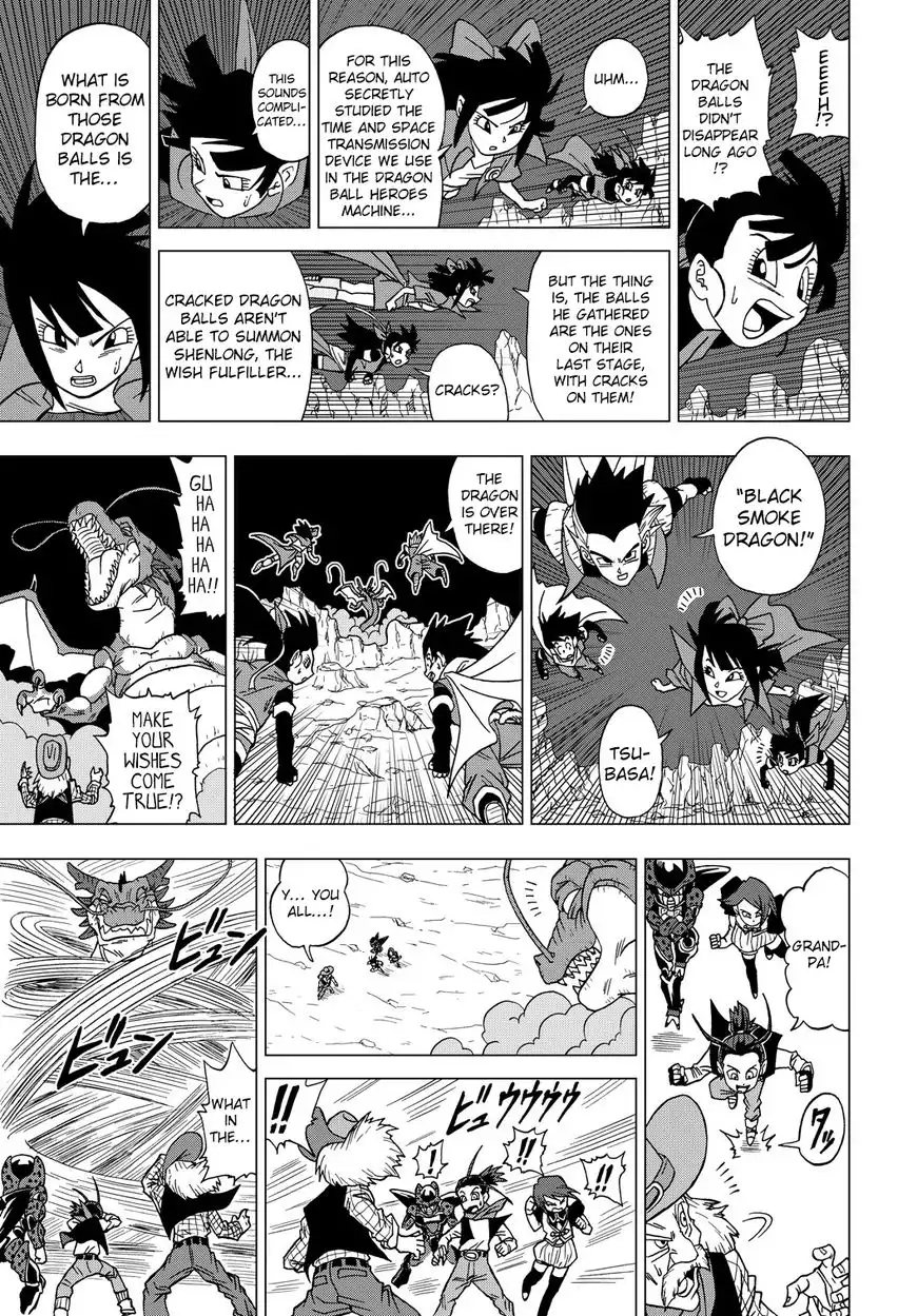 Dragon Ball Heroes - Victory Mission Chapter 15 5